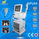 New High Intensity Focused ultrasound HIFU, HIFU Machine pemasok