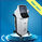 2500W HIFU kecantikan mesin High Intensity Focused Ultrasound Mesin pemasok